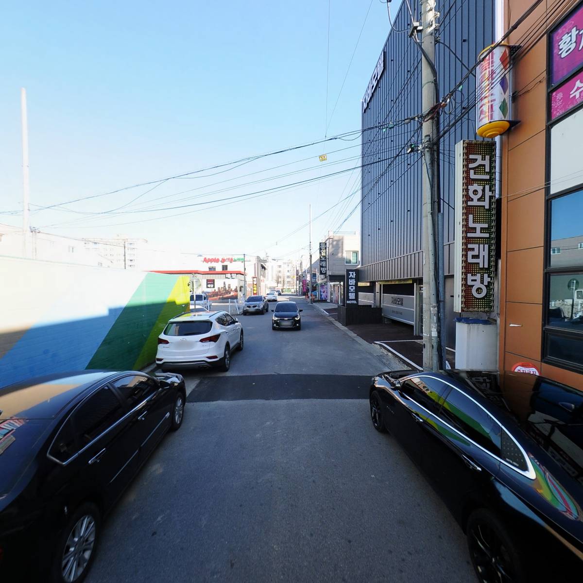 건화_2