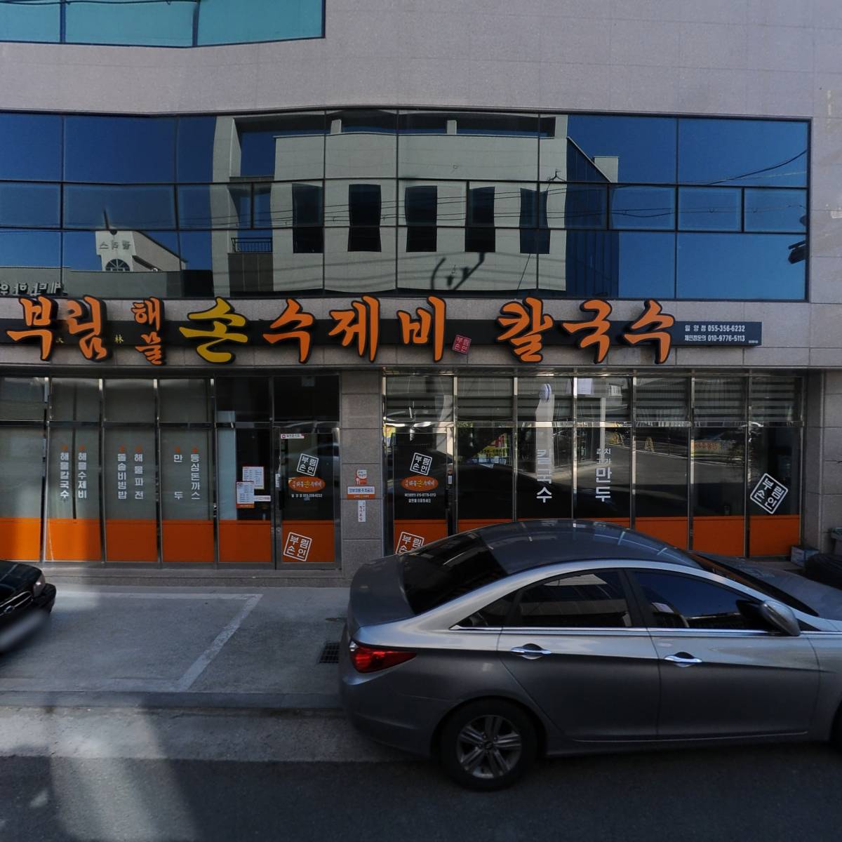 고혹_3