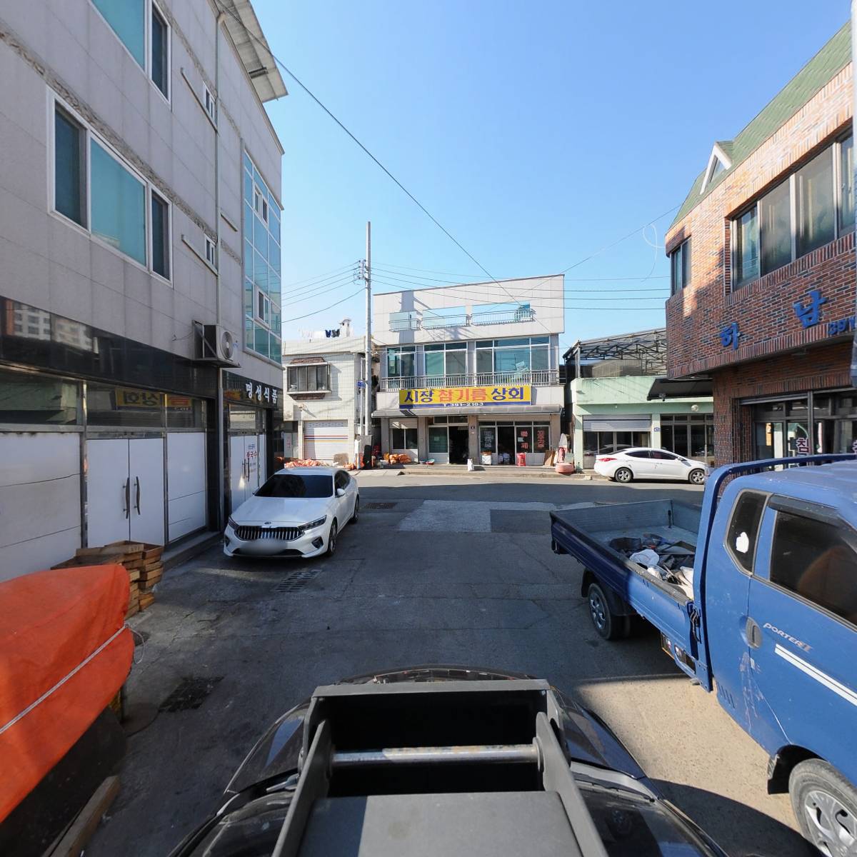 하남상회_4