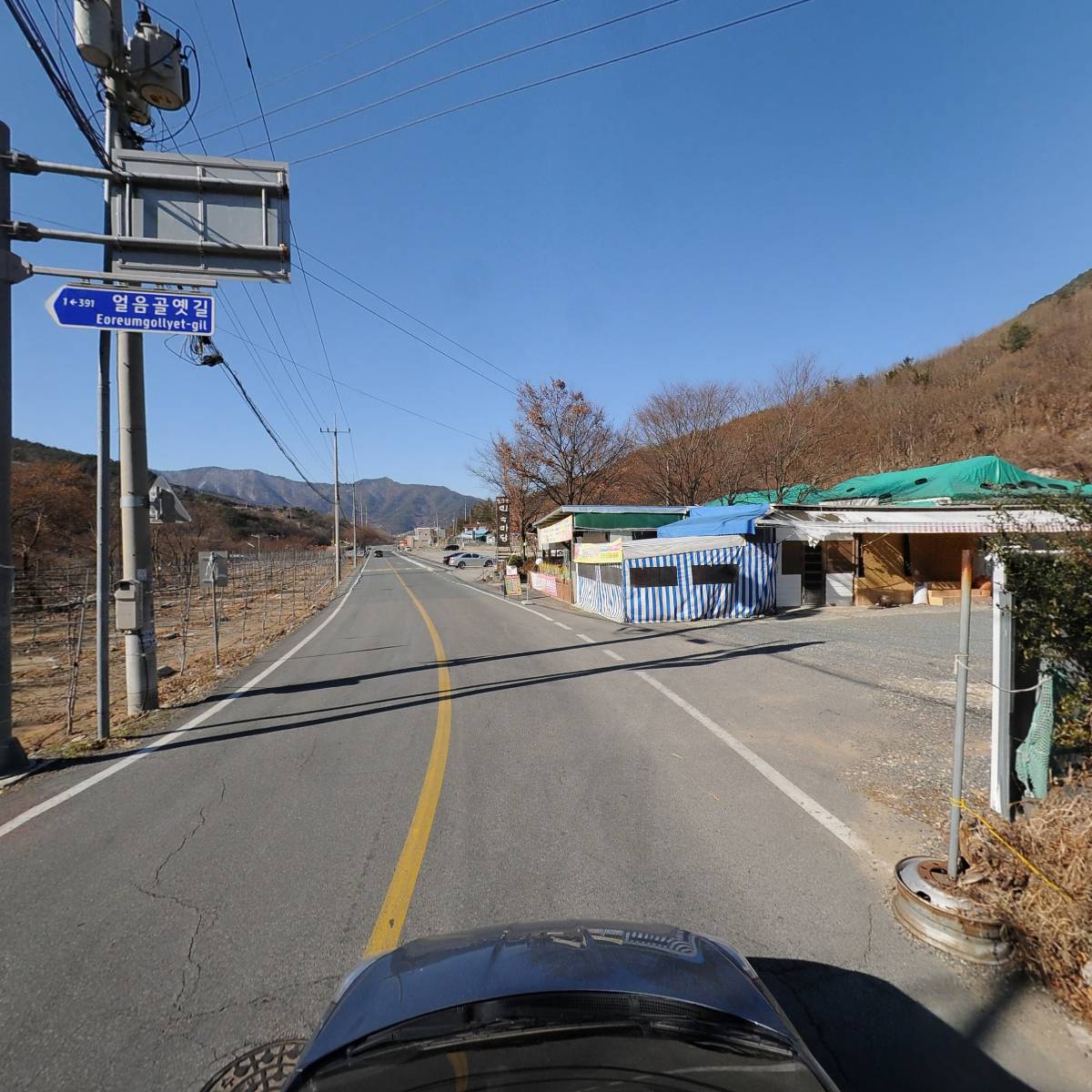 수민가_4