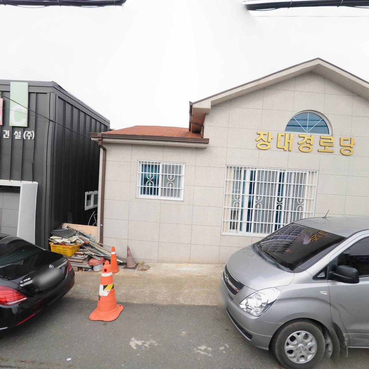충무상회(C.M market)_3