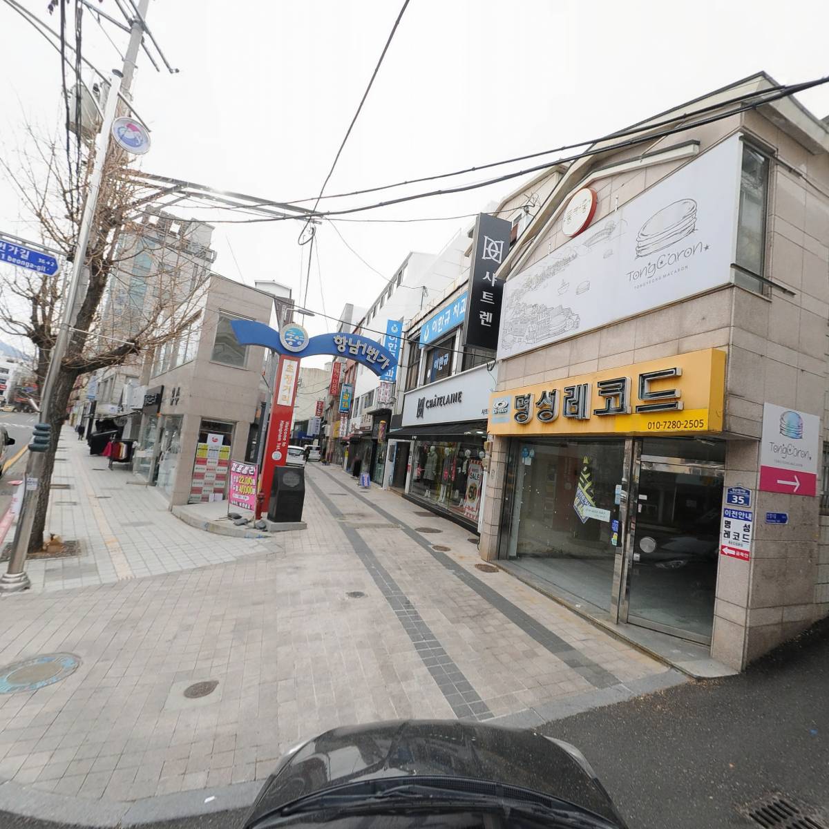 사단법인 한국영화인총연합회 통영지부_4