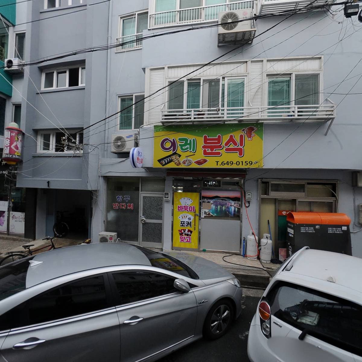 원도낚시_3