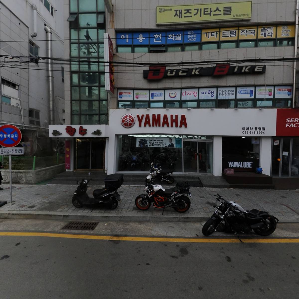 수풍한우생고기