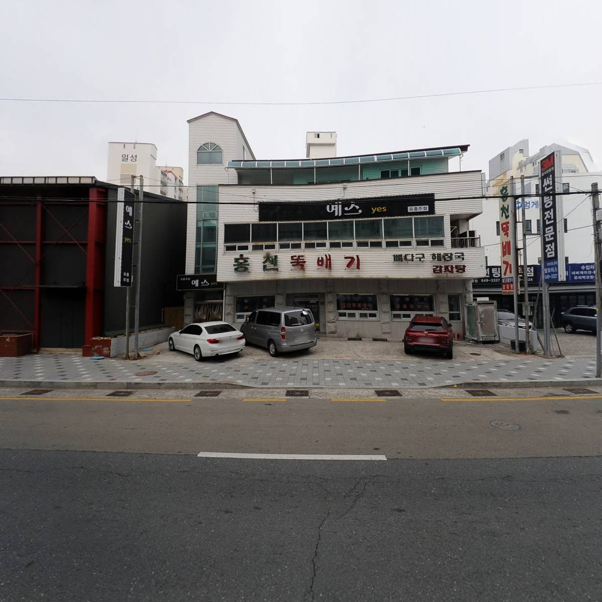 수풍한우생고기_3