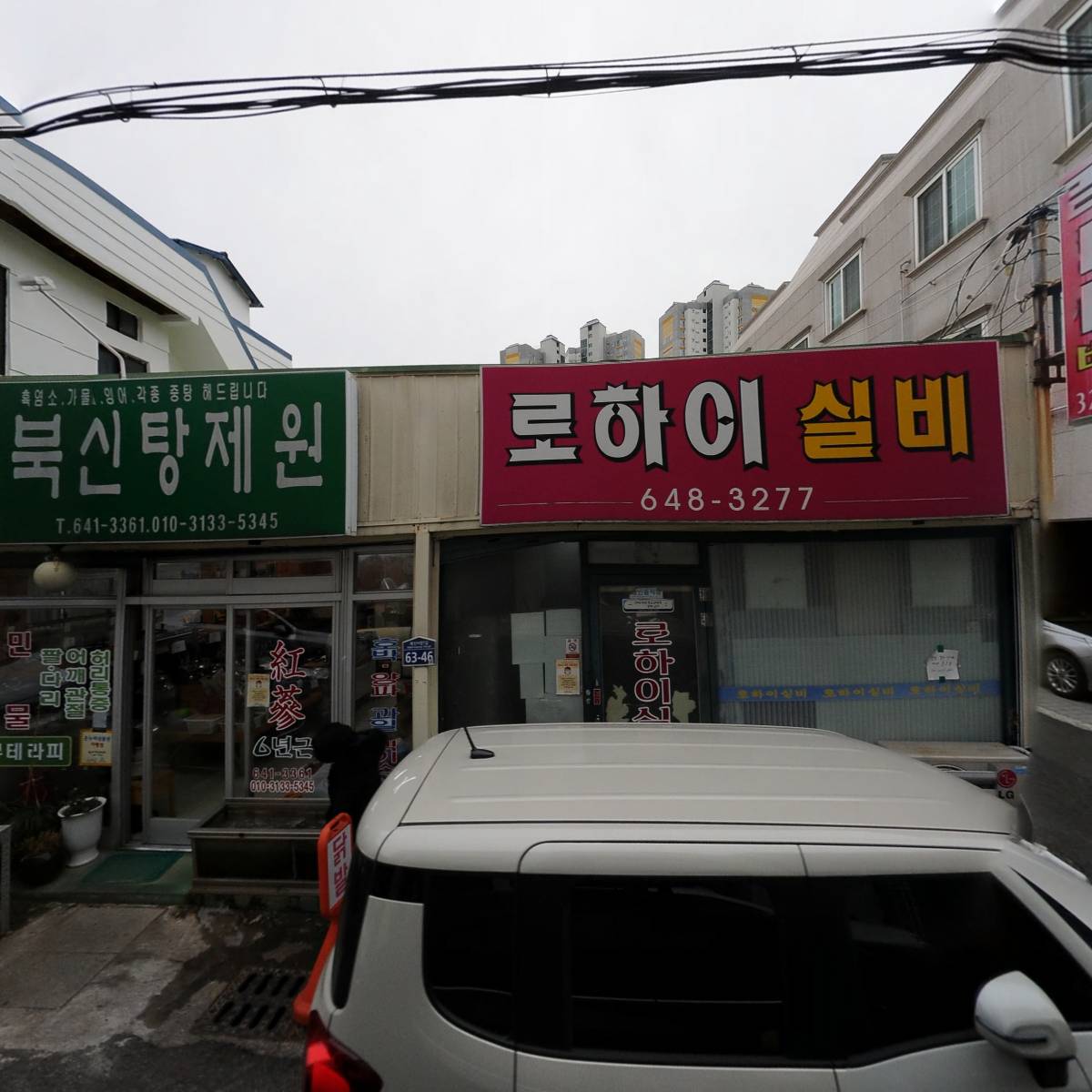 통영굴멍게건어물_3