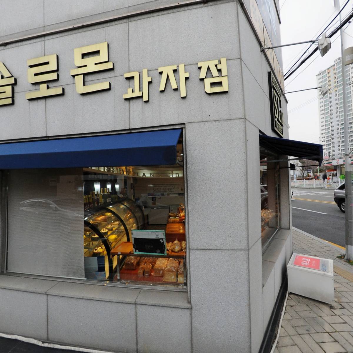 갤러리미술학원