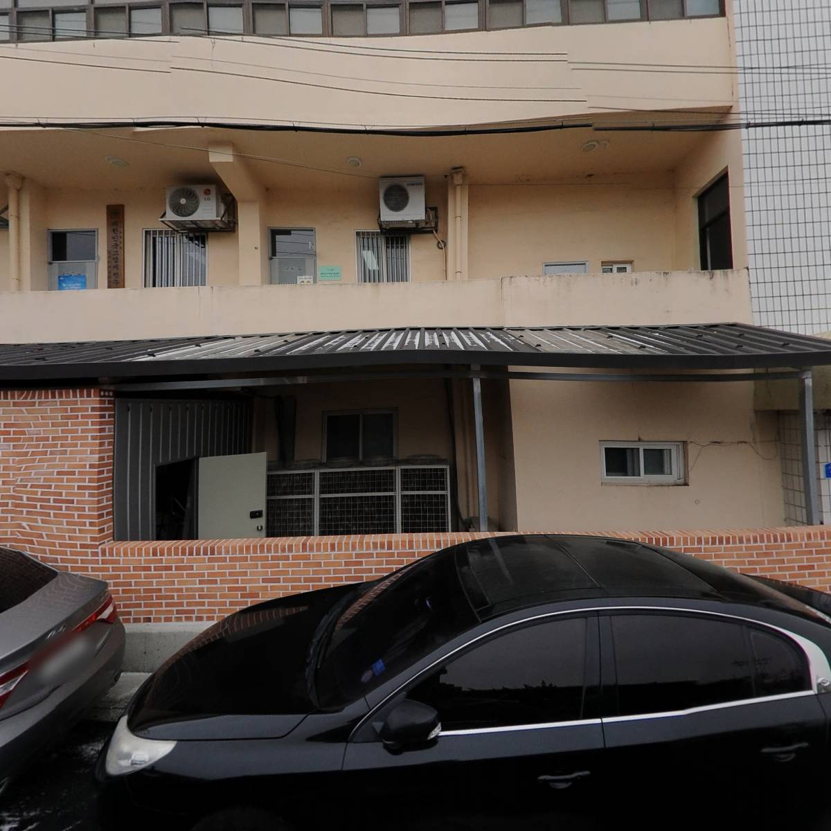 봉화군신활력플러스사업추진단