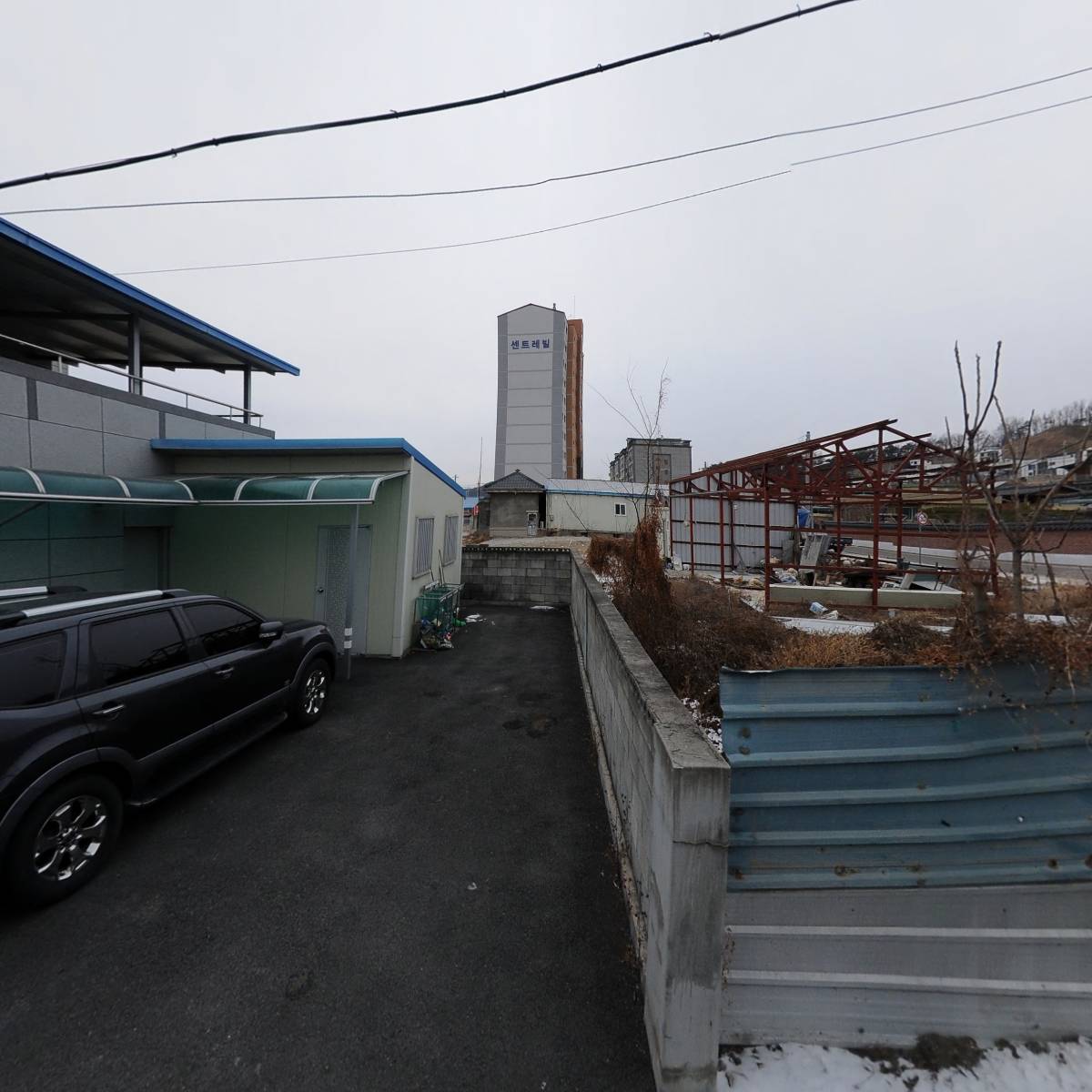 국립농산물품질관리원 경북지원 봉화사무소
