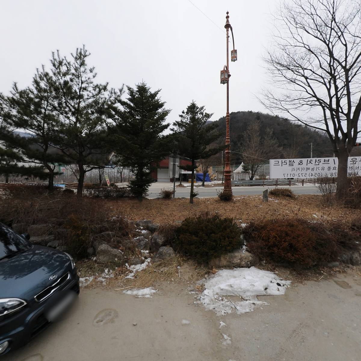 주식회사 삼시세끼 농업회사법인_3