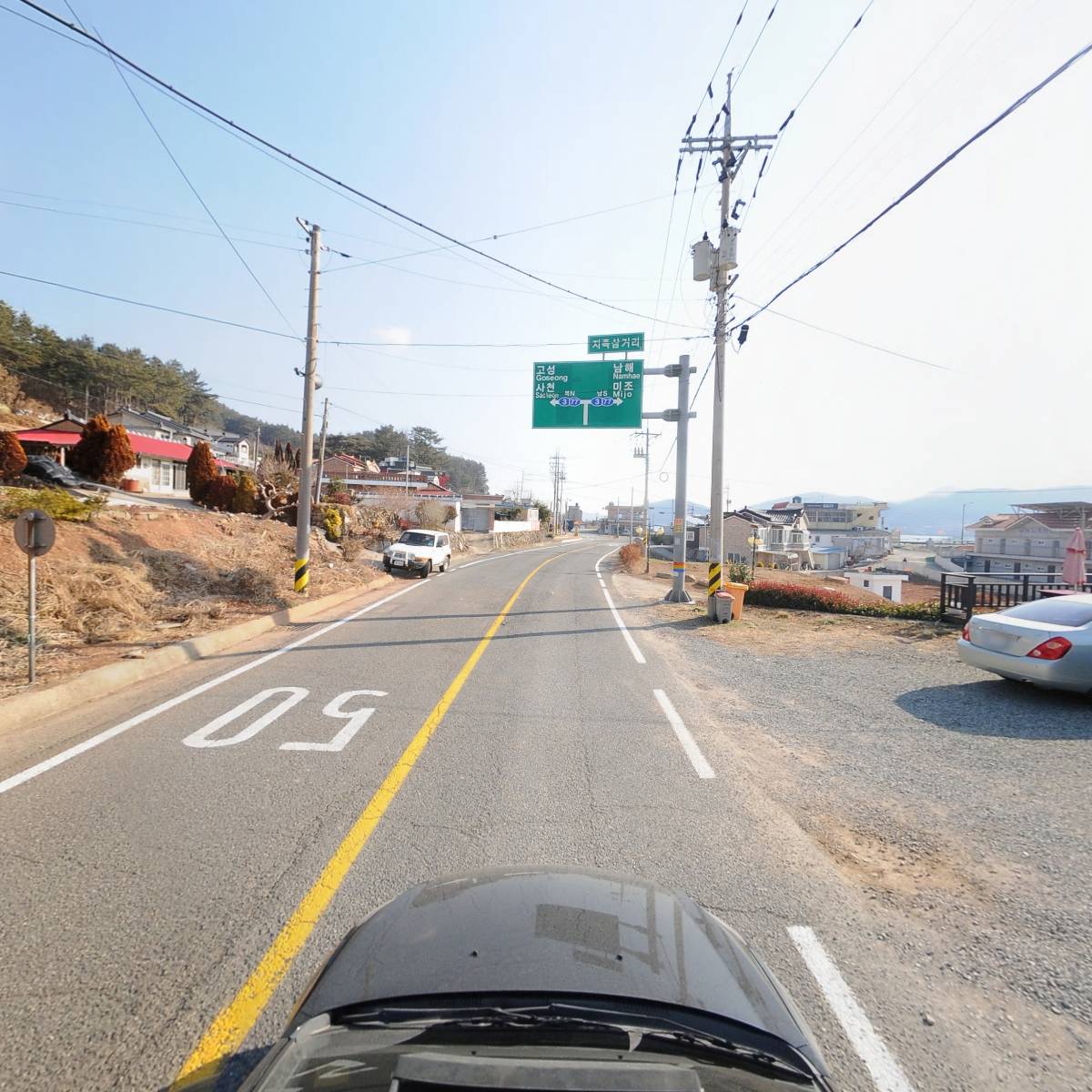 해천무역_4