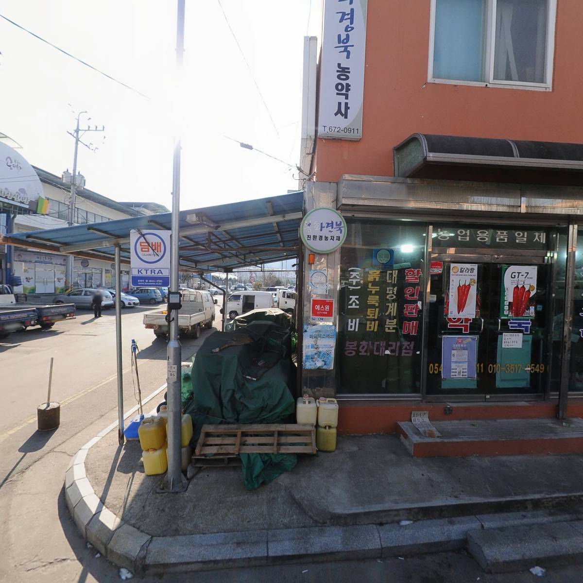봉화시장문화사랑회_3