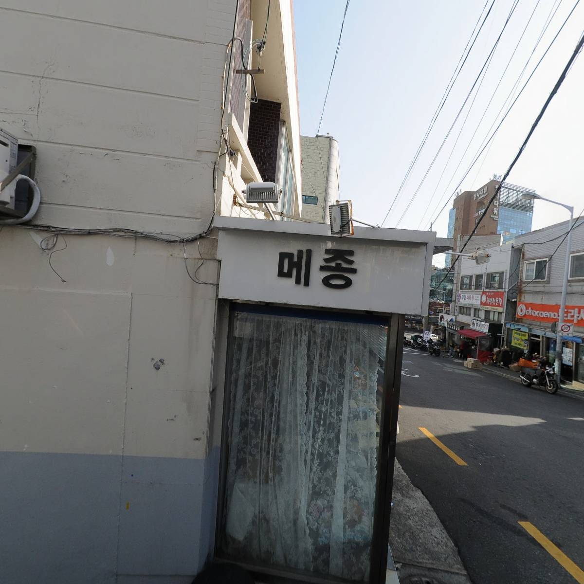 올래노래연습장