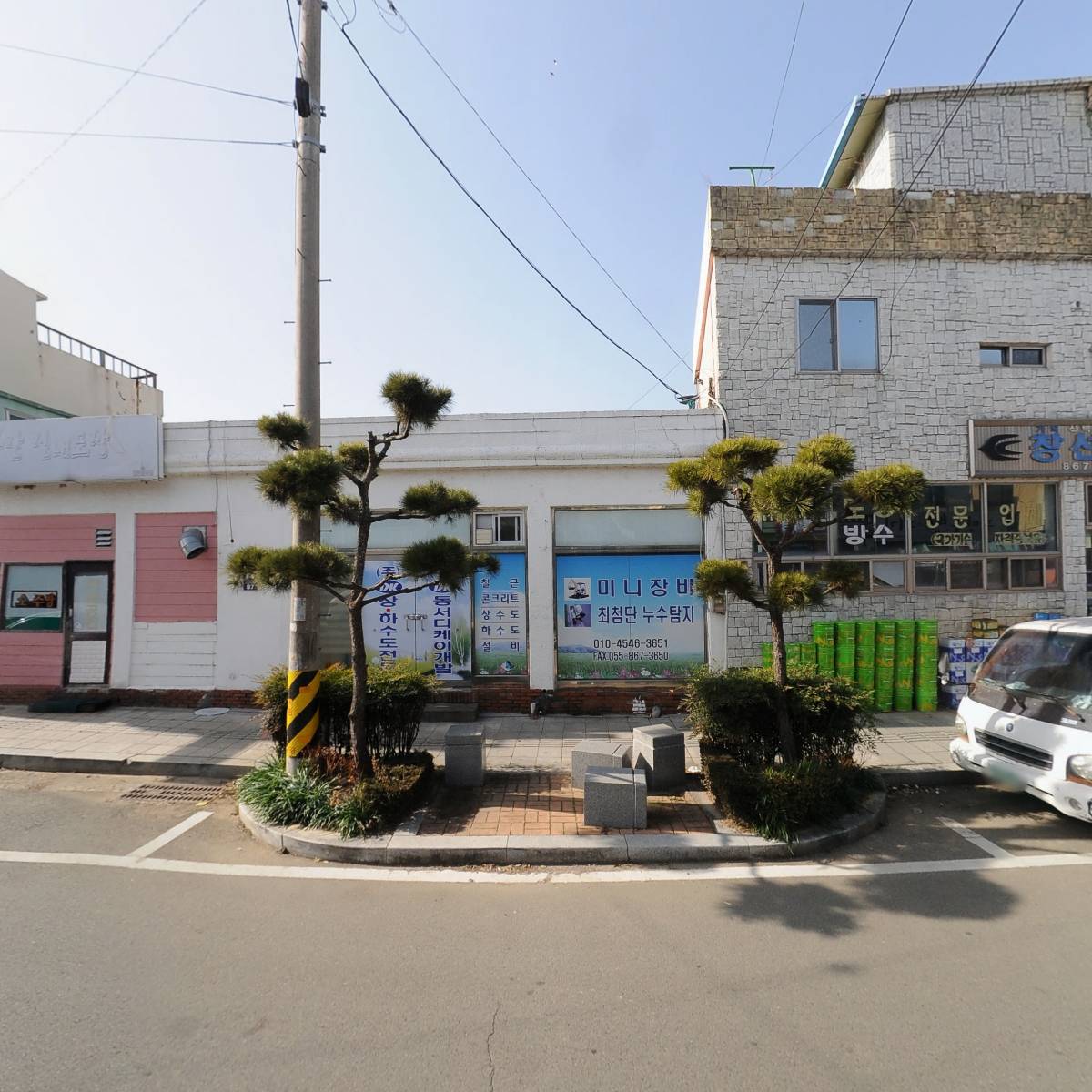 (주)동서디케이개발_3