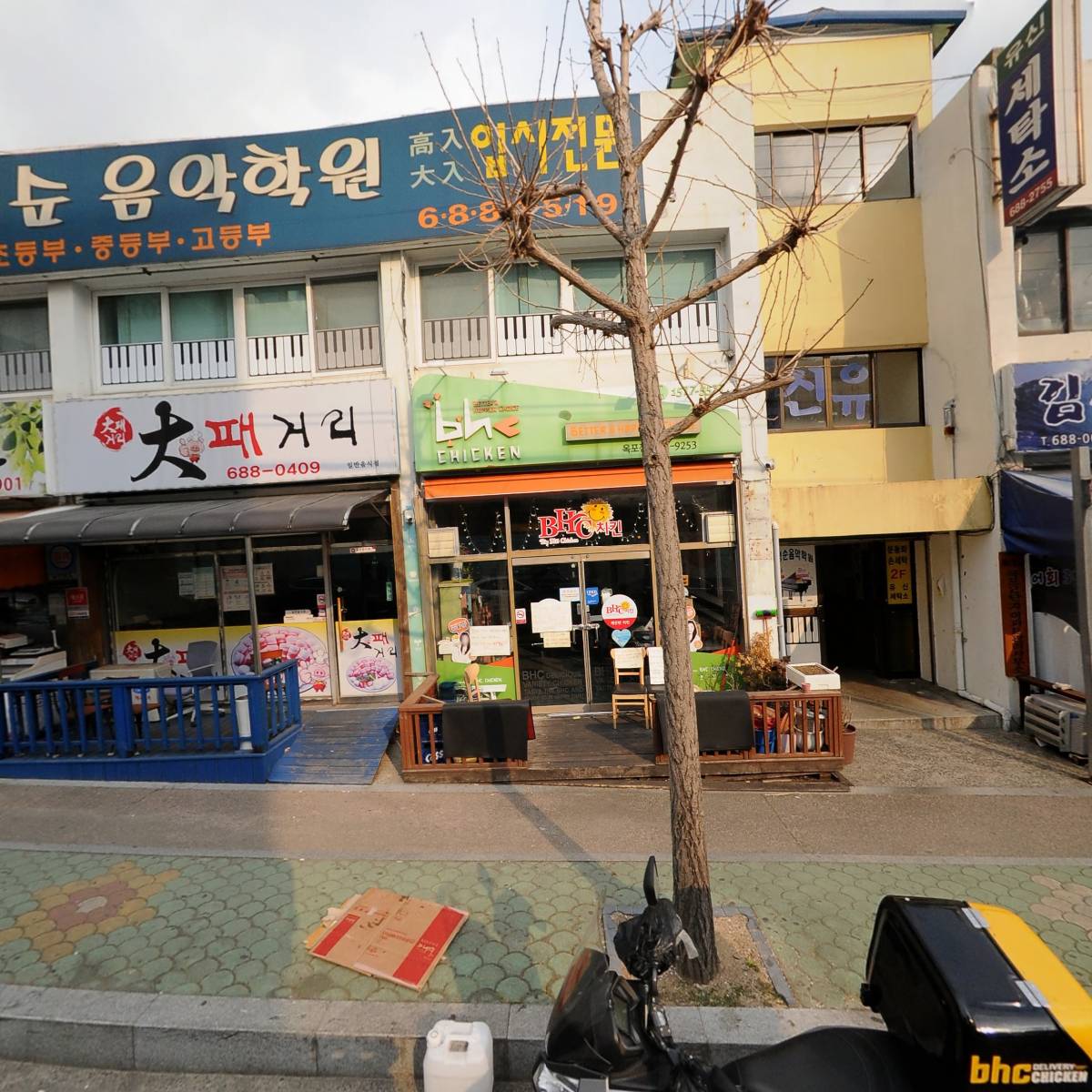뽄지나
