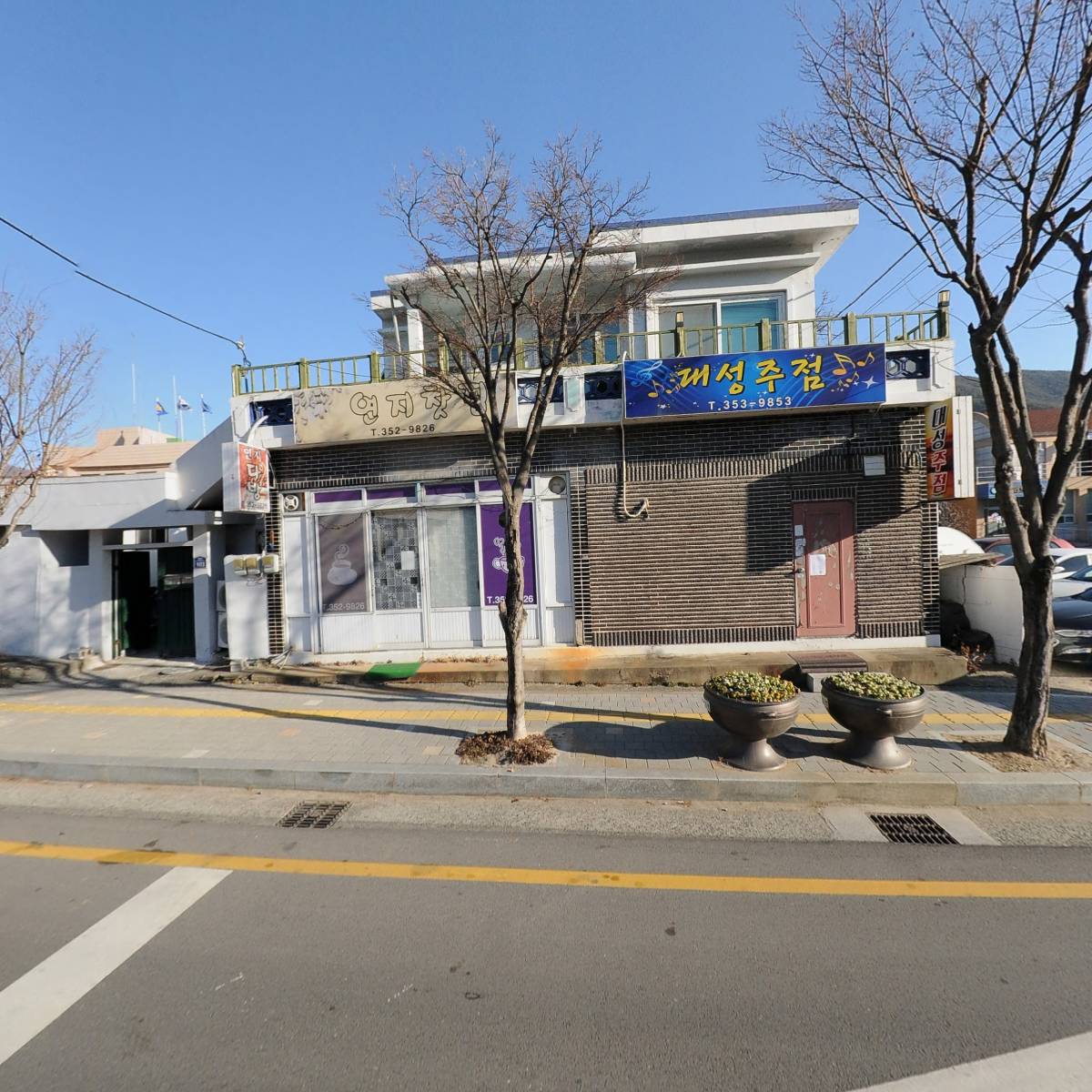 청도농업협동조합_3