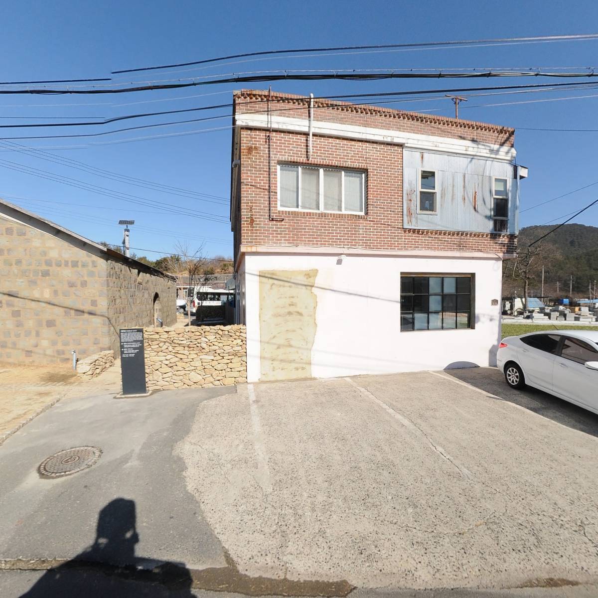 주식회사헤테로토피아