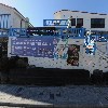 주식회사 완벽한인생브루어리