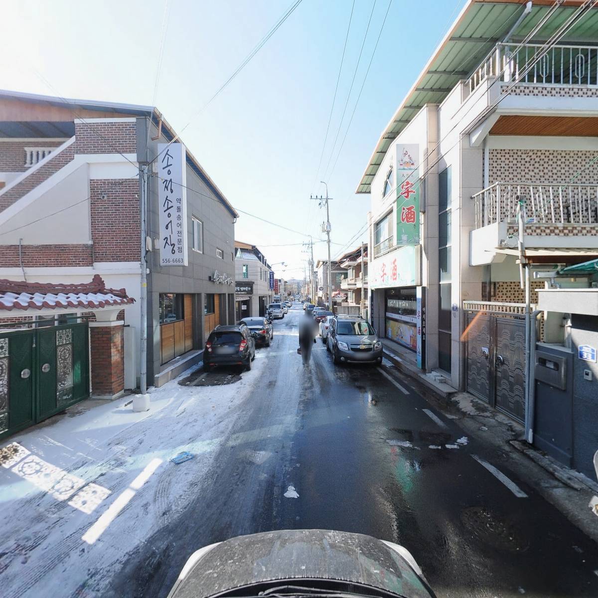 금화인테리어_4