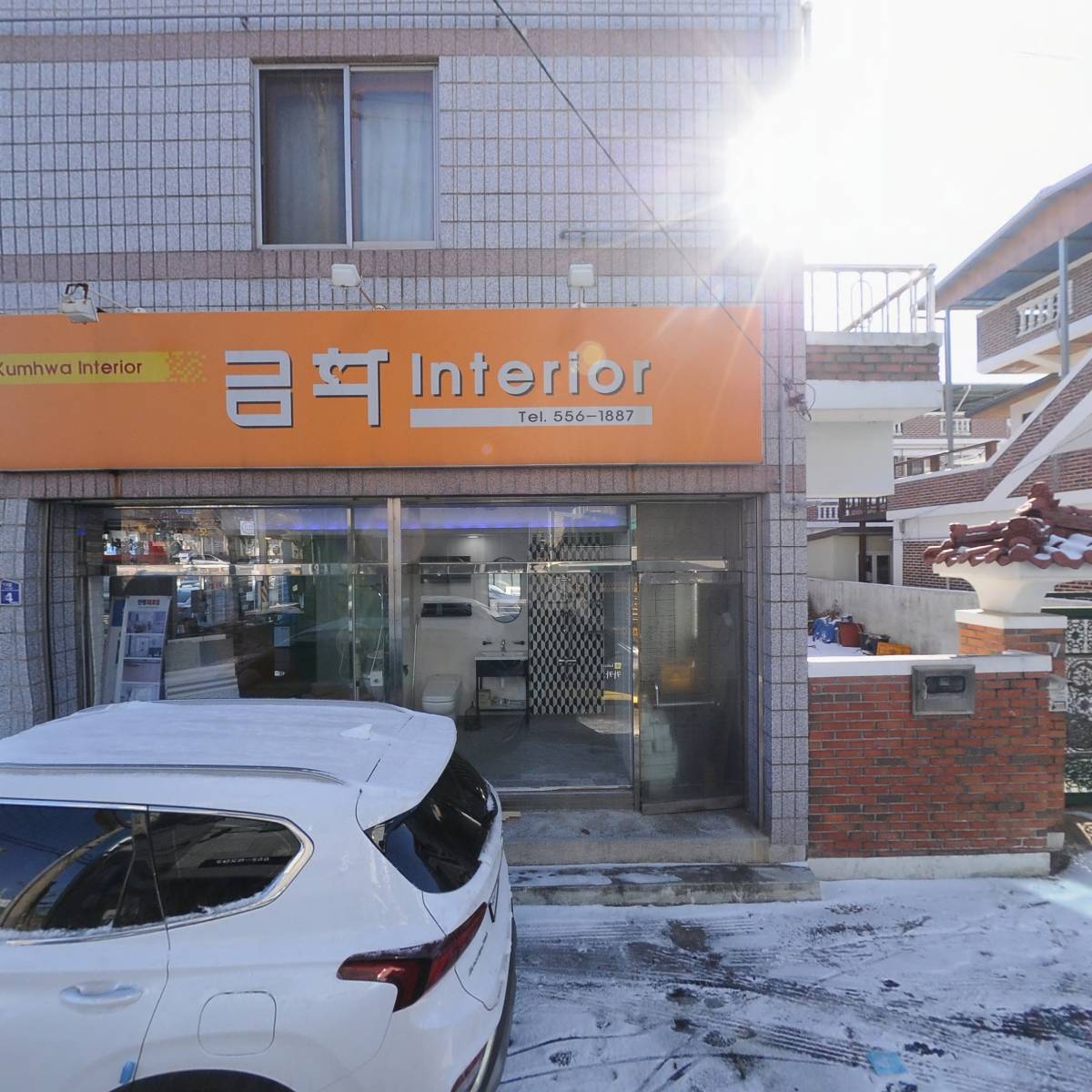 금화인테리어_3