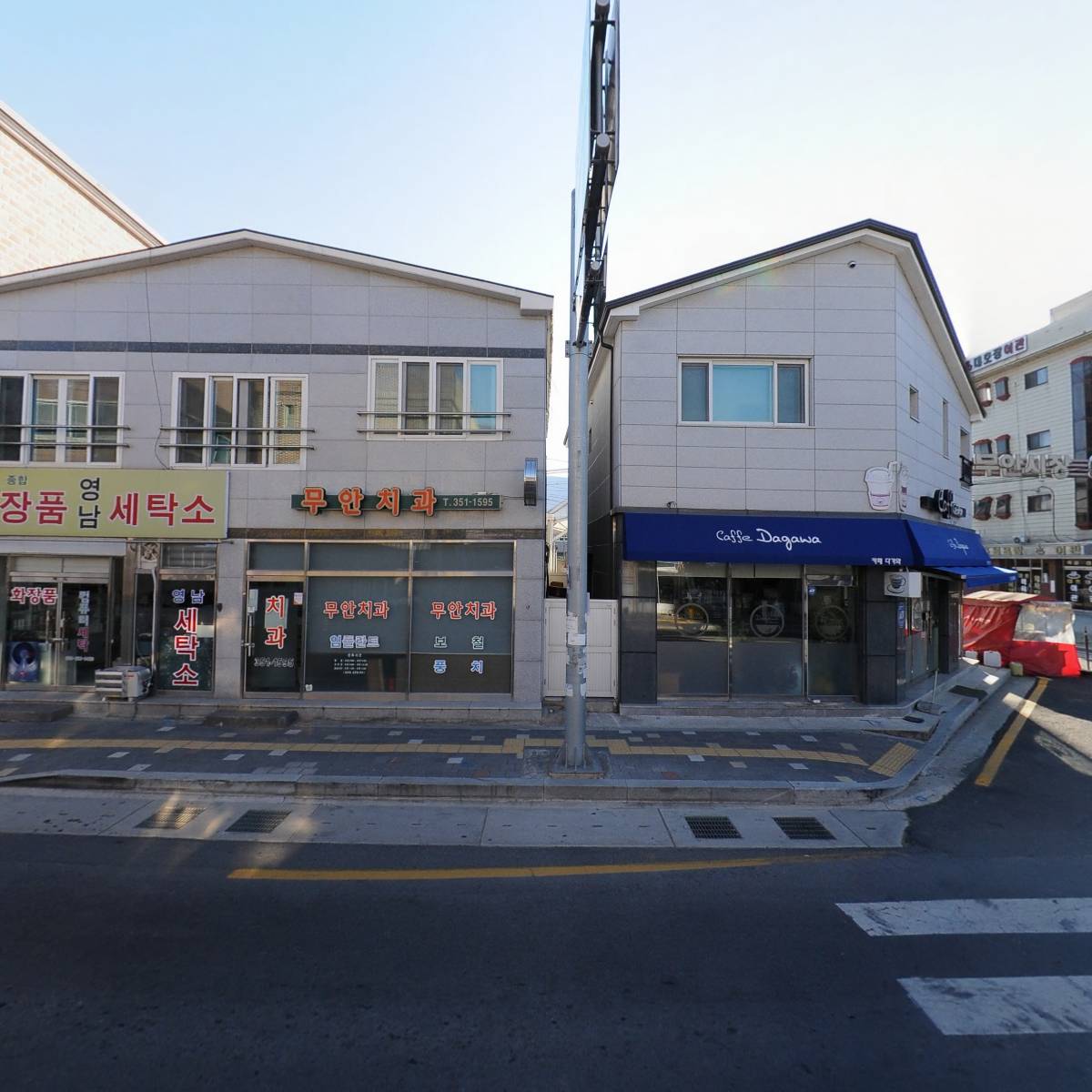 무안농약사_3