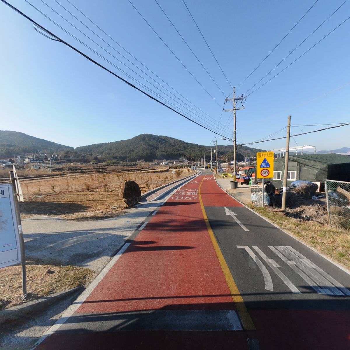 거성수산_2