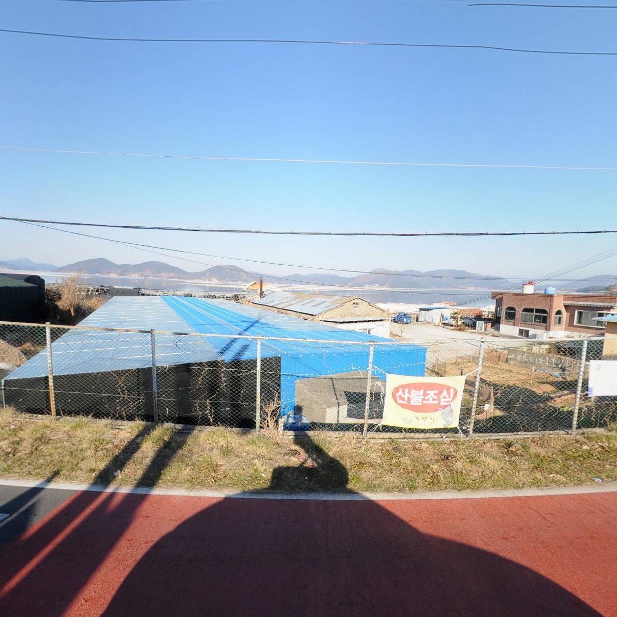 거성수산_3