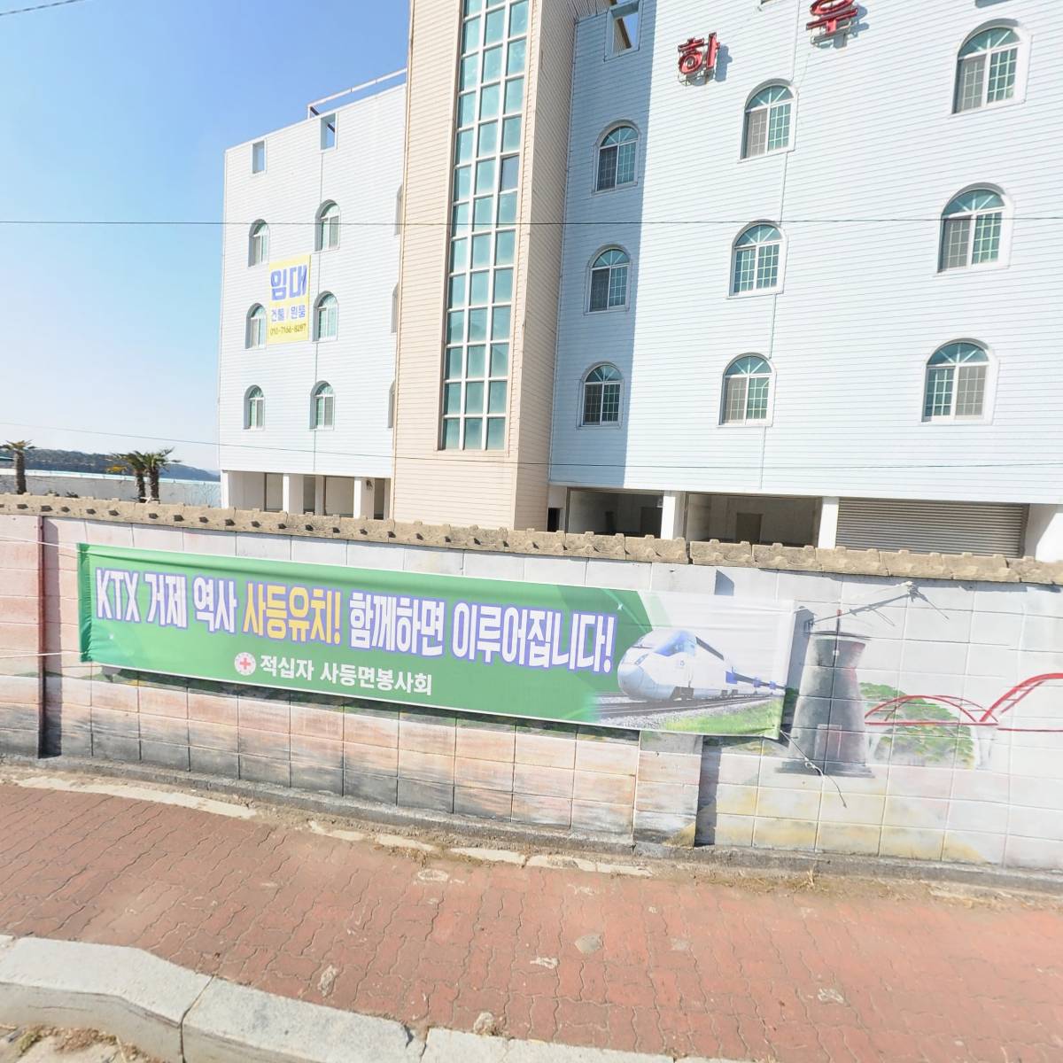 부산식품