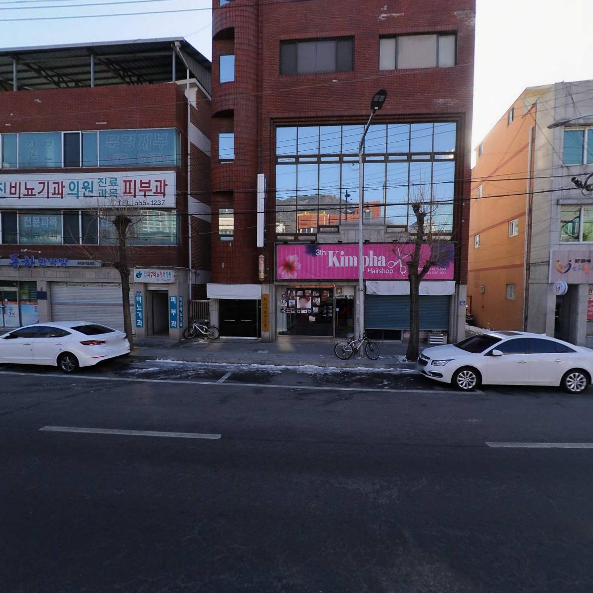 대한민국월남전참전자회 문경시지회_3