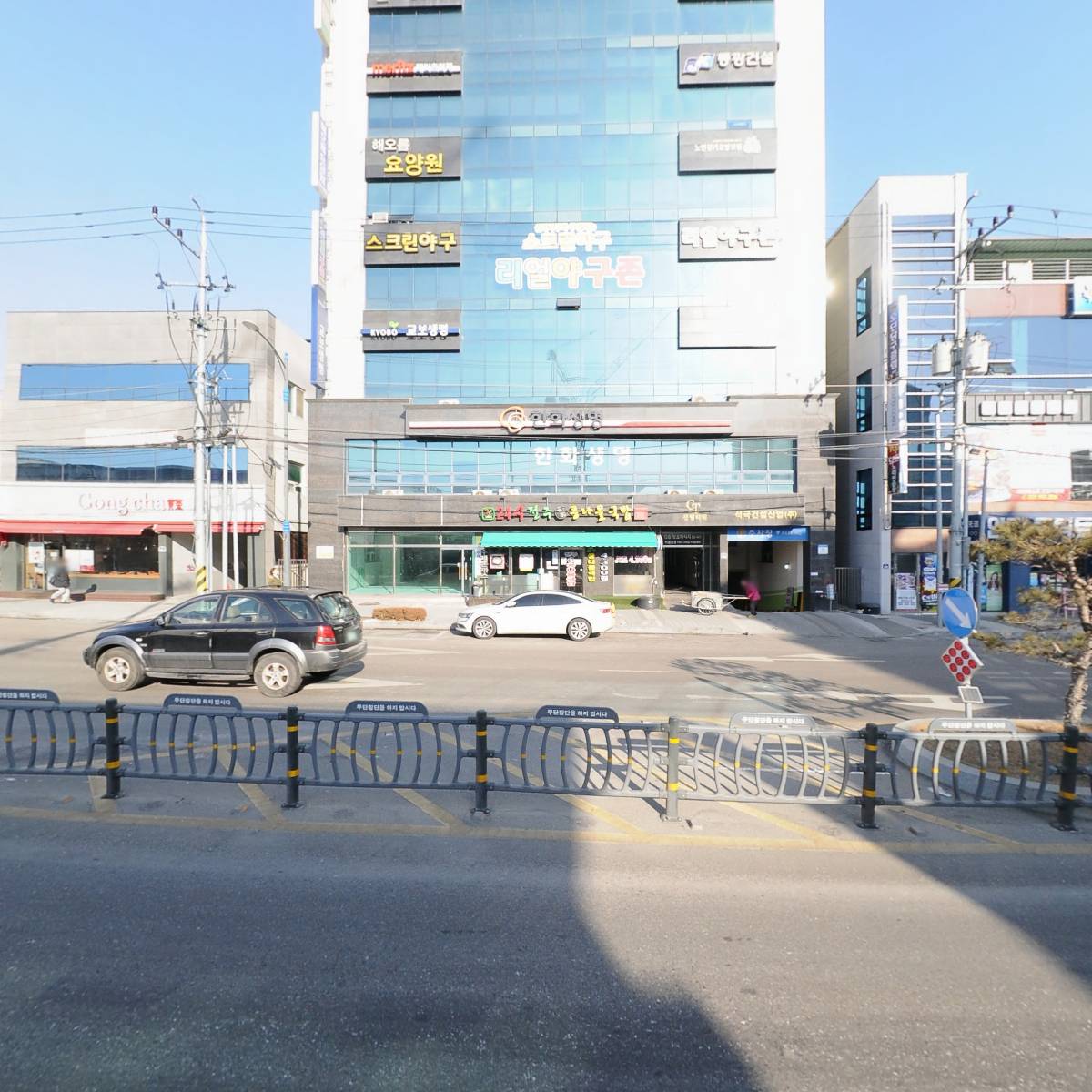 문경약돌돼지본점_3