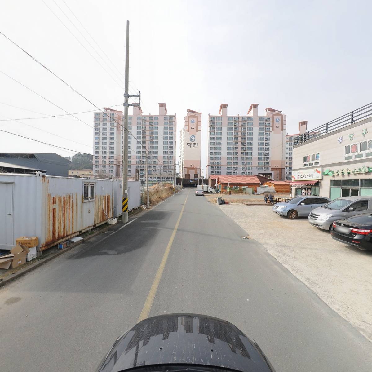 아이월드_4