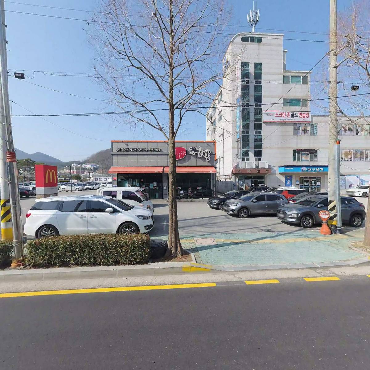 이비가짬뽕