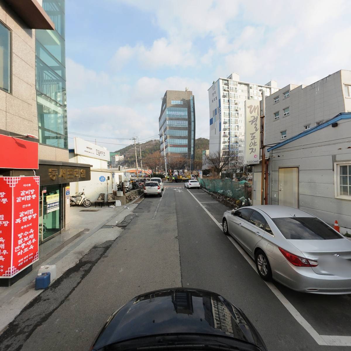 （주）동서개발_4