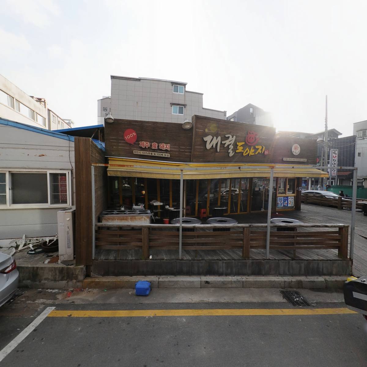 （주）동서개발