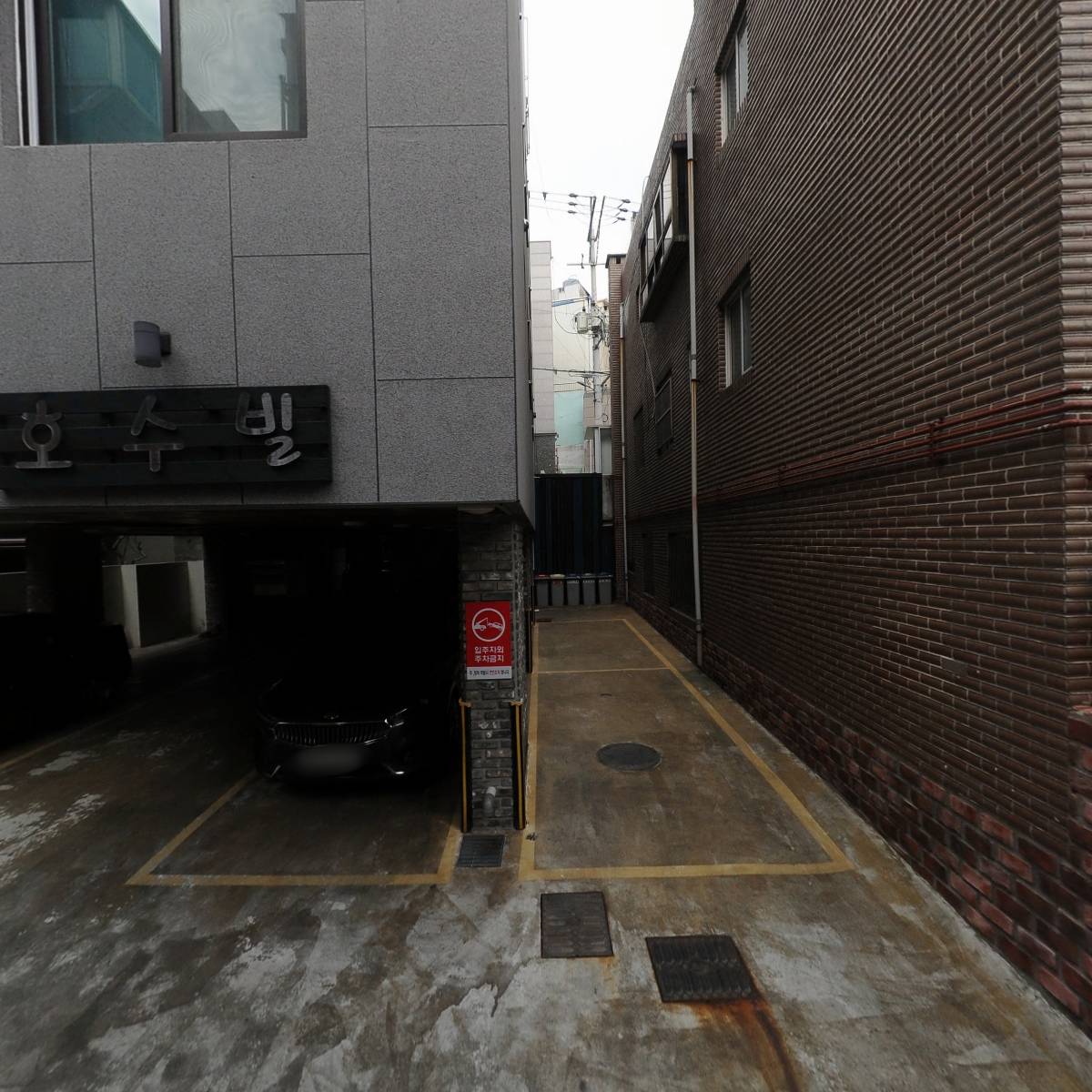세연엔지니어링