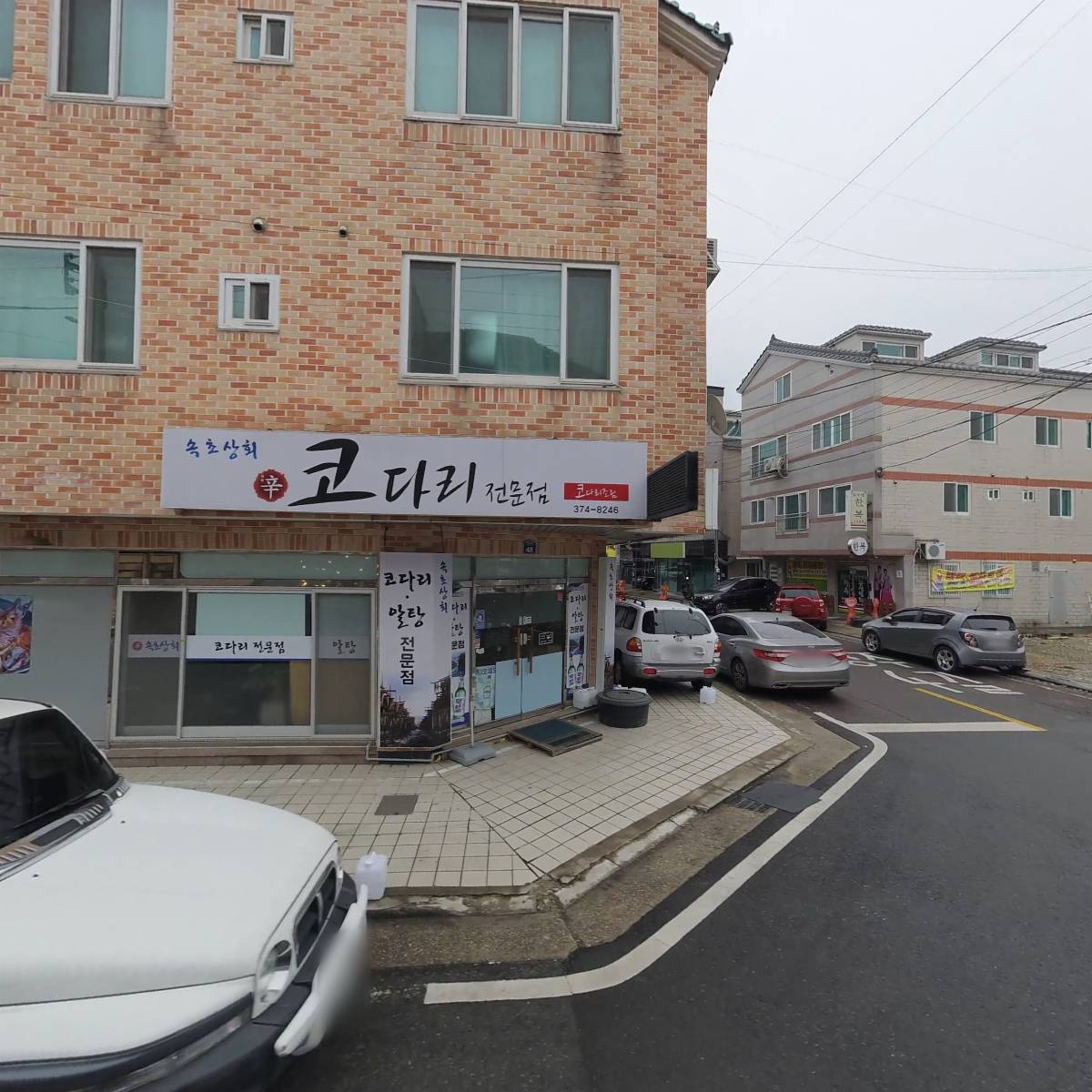 세븐일레븐 양산강변로점_3