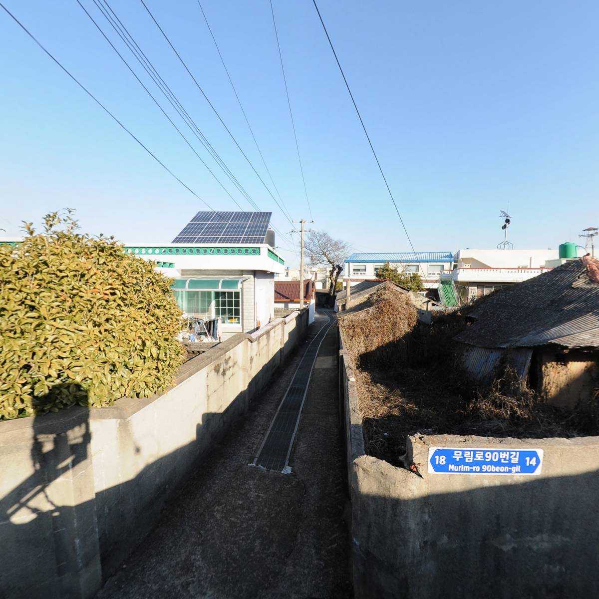 이동초등학교 남해동창회