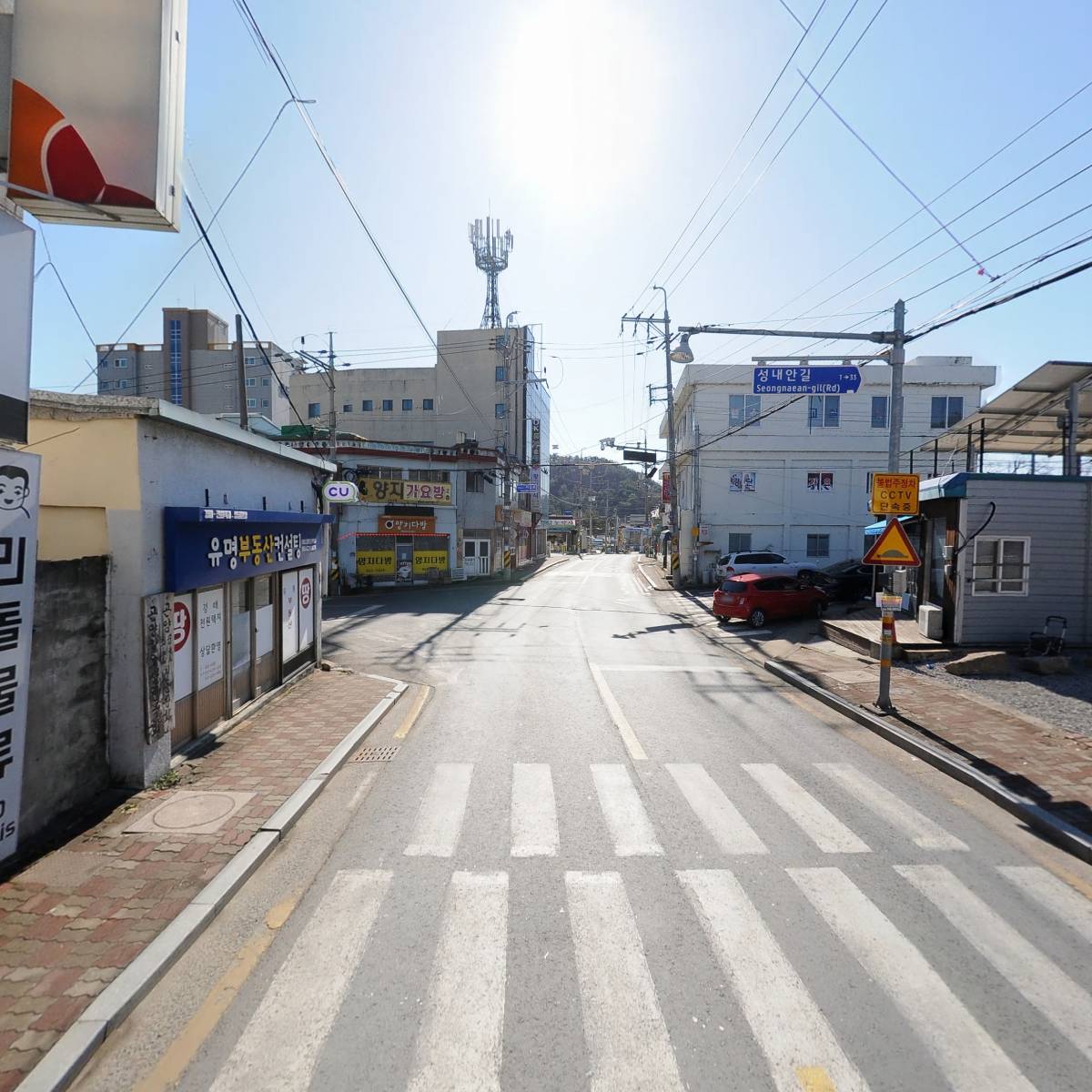 아진축산_2