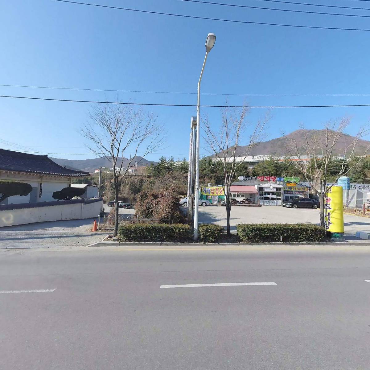 태광스크랩_3