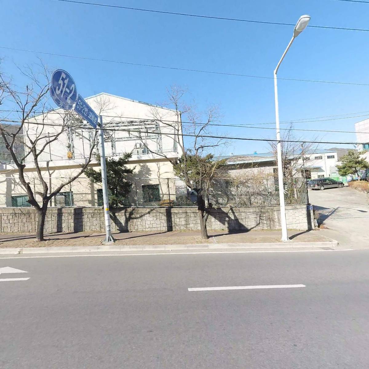 주식회사 고려인터내셔널_3