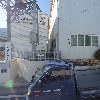 종명산업