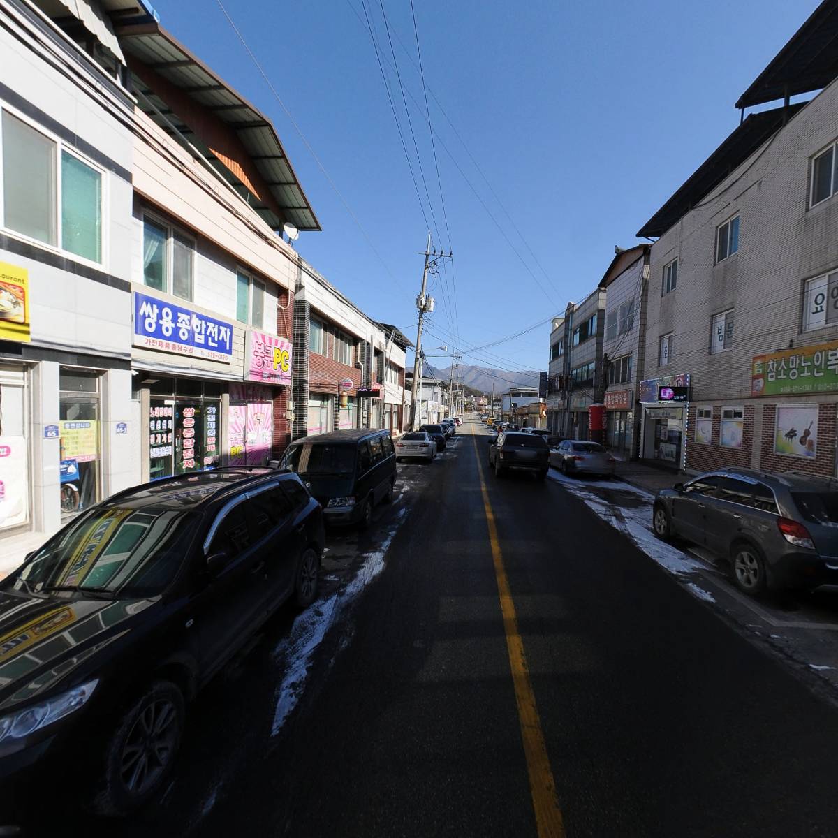 경북복지용구사업소_2