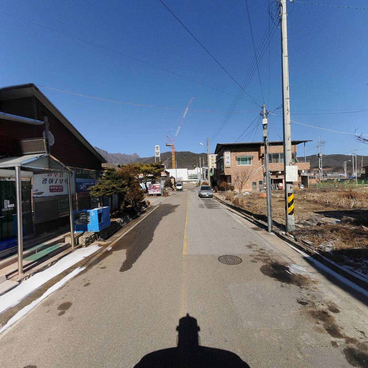 채가네들깨국수_2