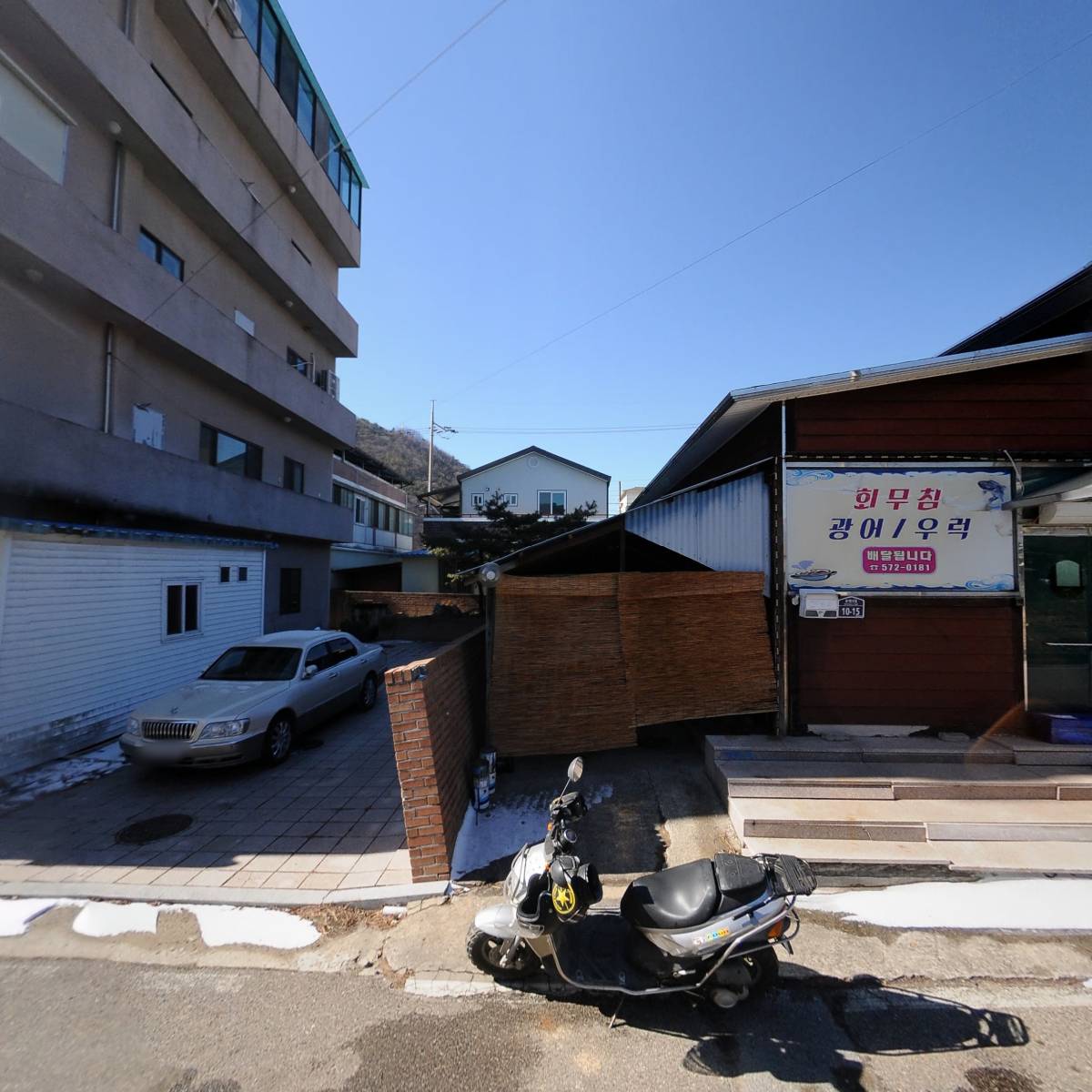 채가네들깨국수