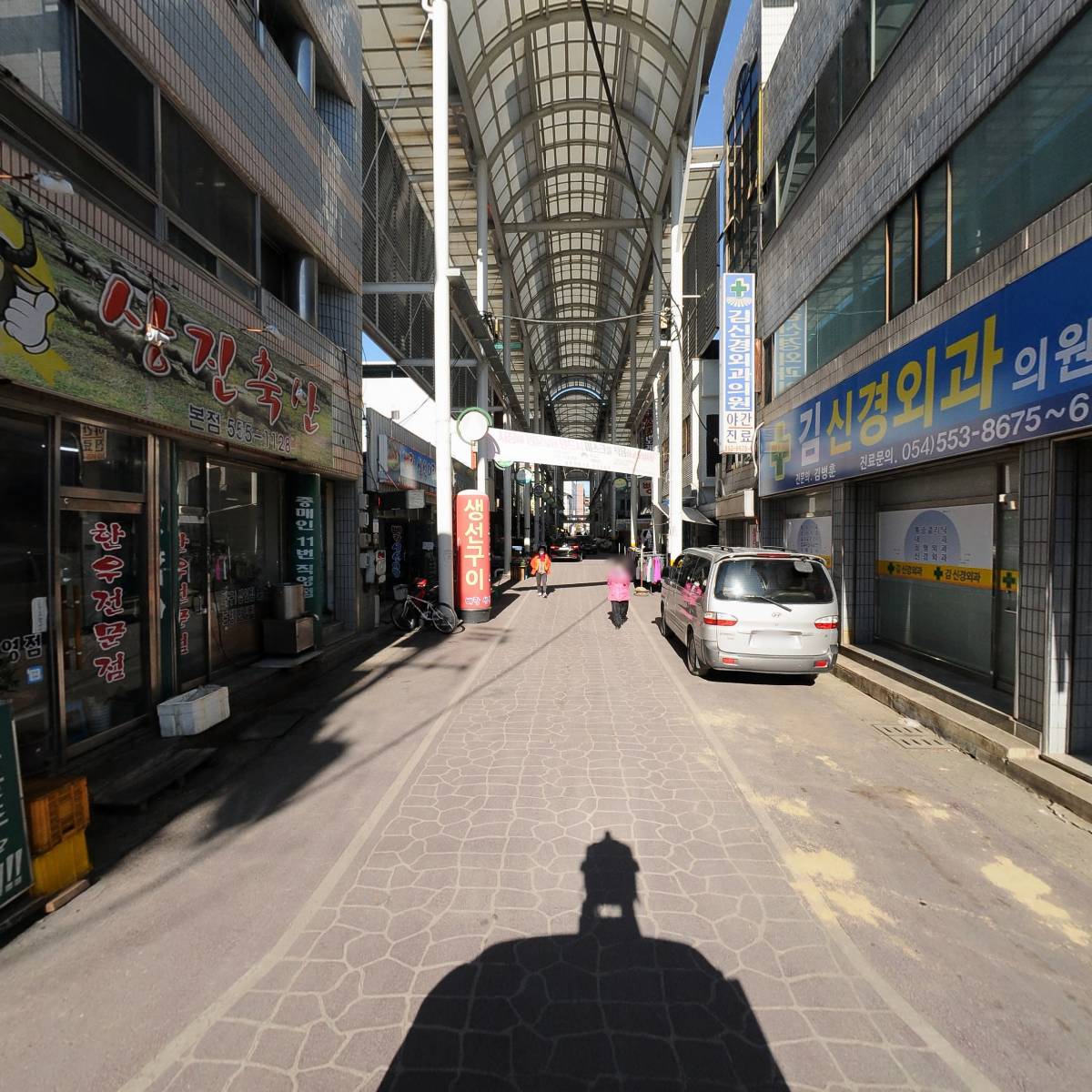 성모약국_2