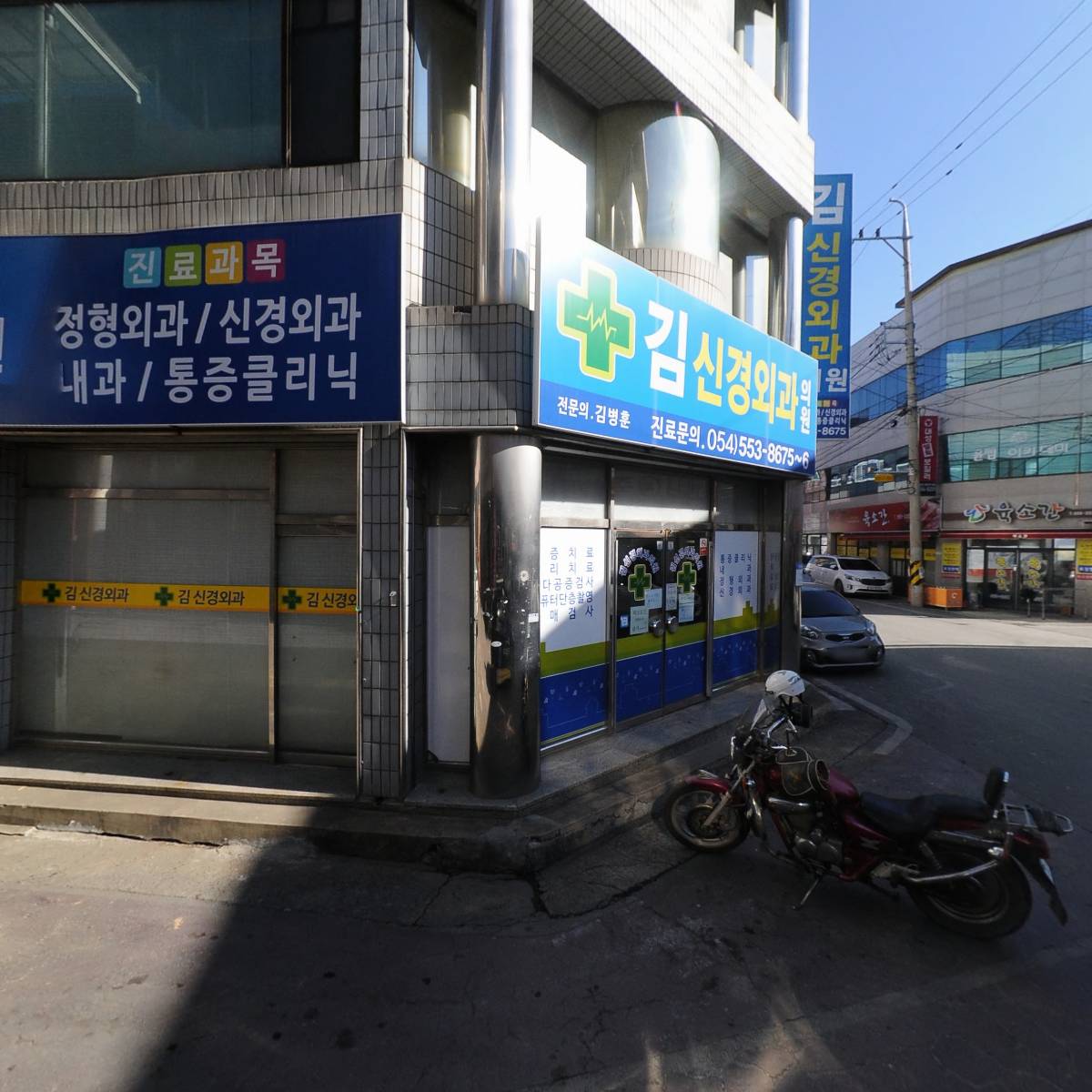성모약국_3