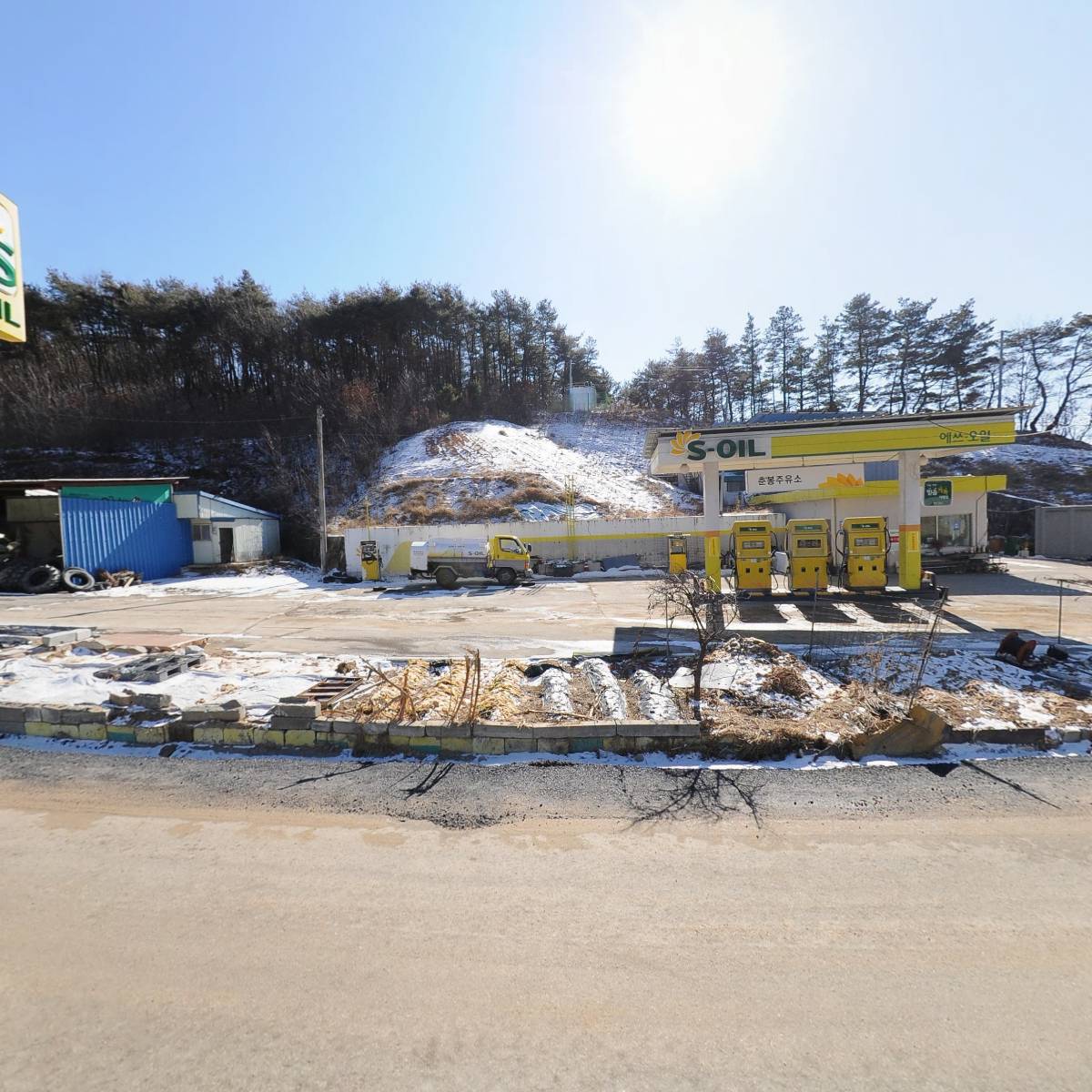 춘봉주유소_3