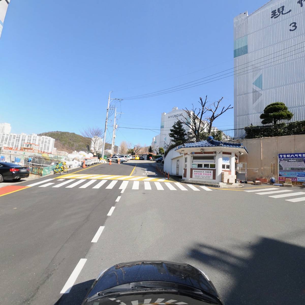 신비커머스_4