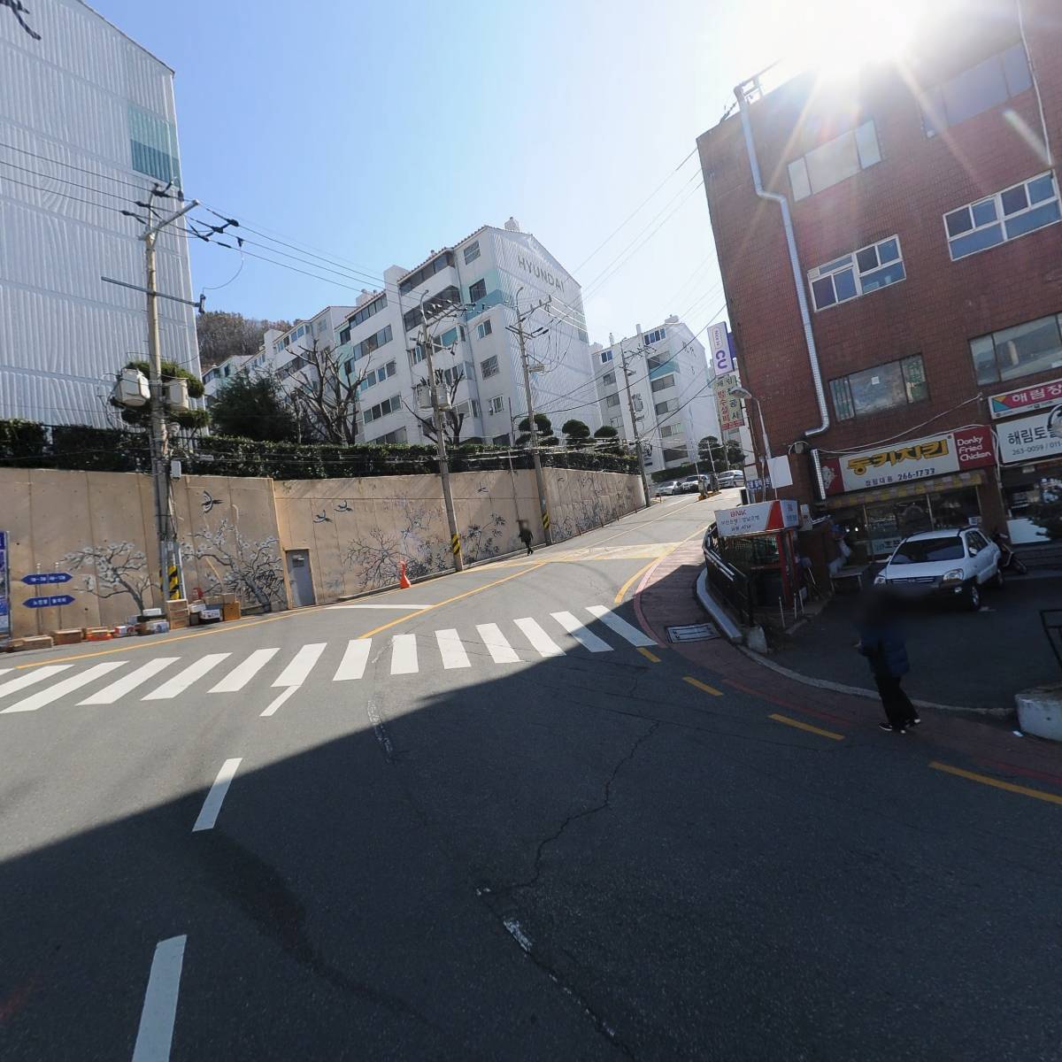 신비커머스