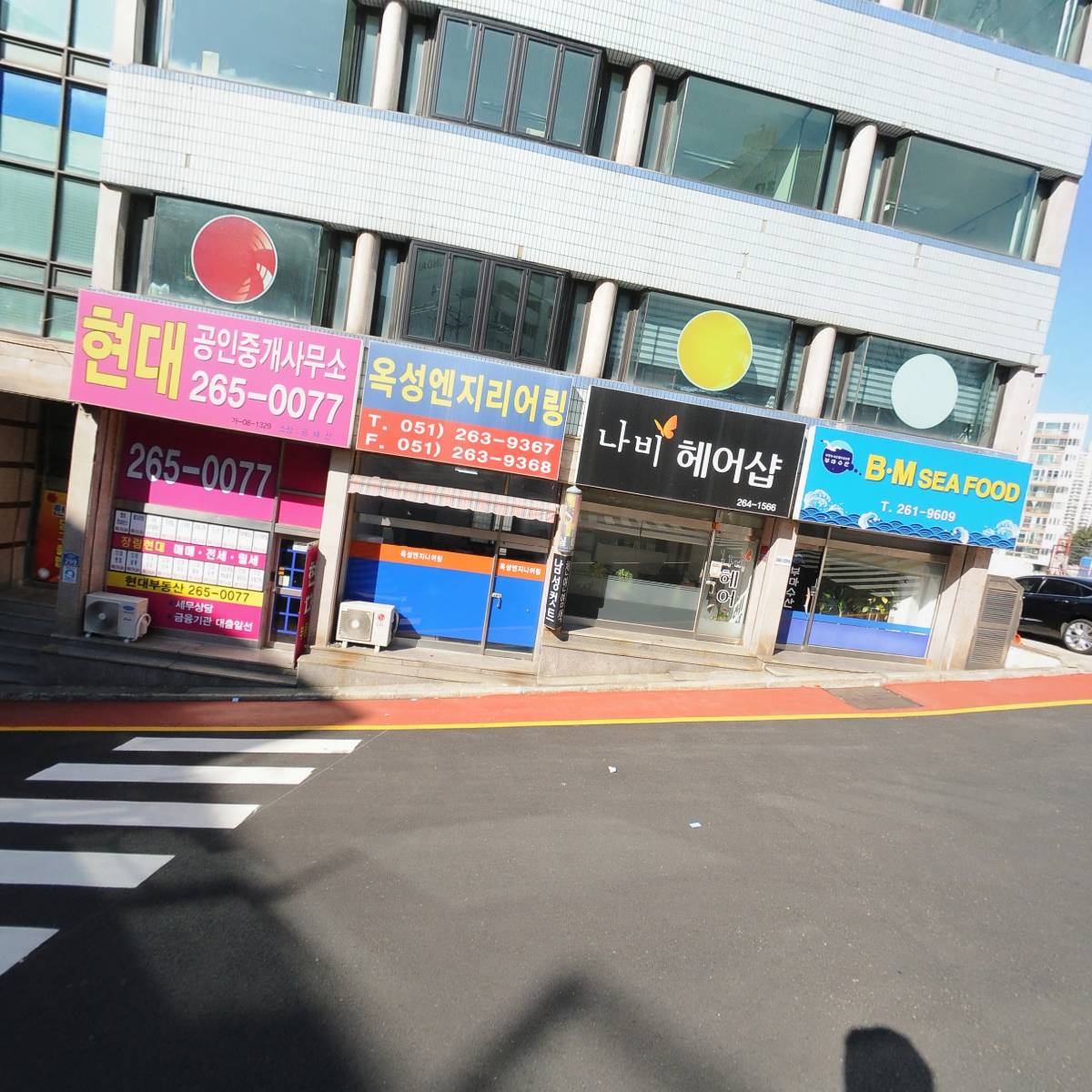 신비커머스_3